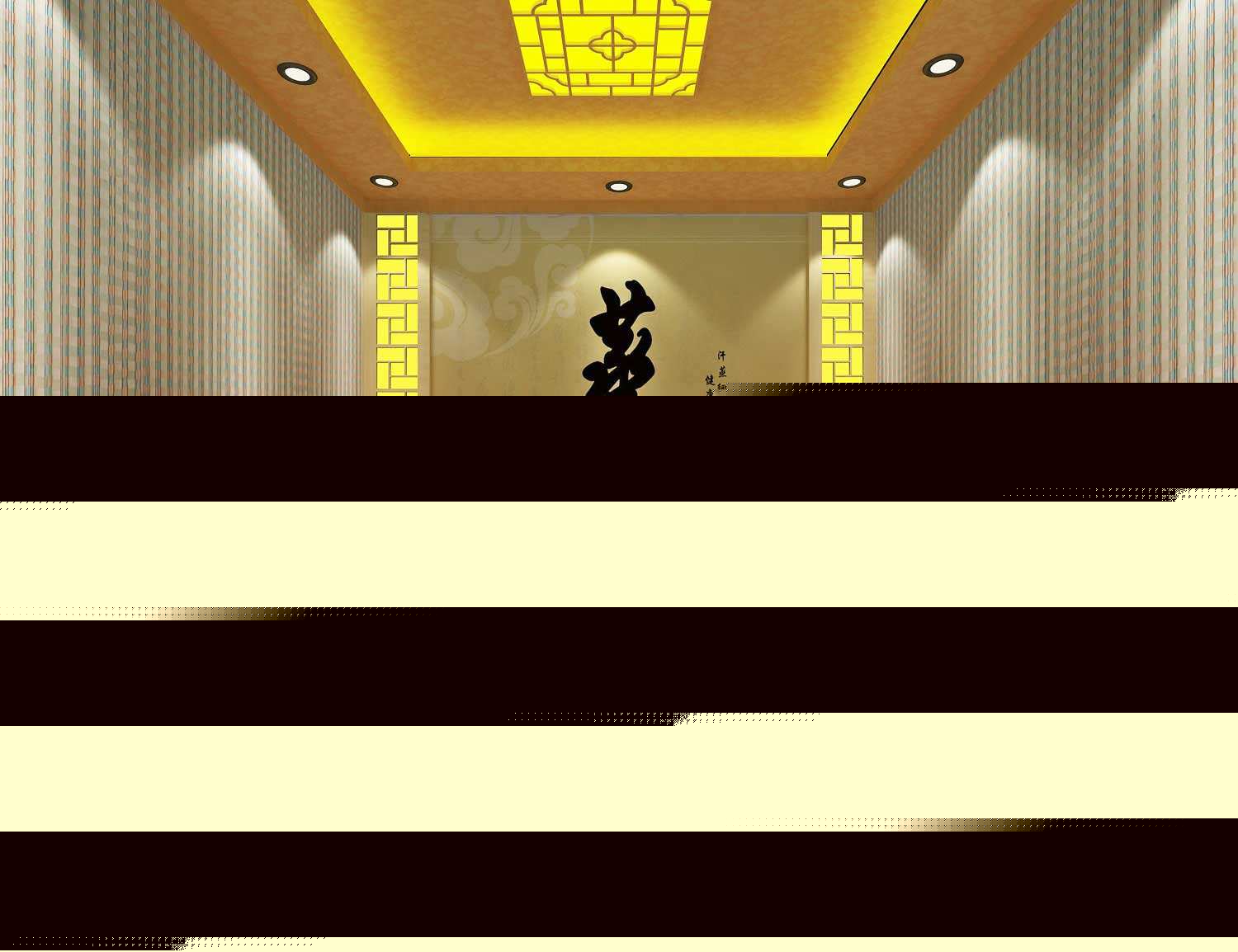 上海大浪淘沙水會(huì)全鹽房