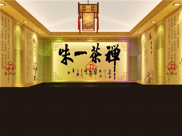 上海大浪淘沙水會(huì)全鹽房