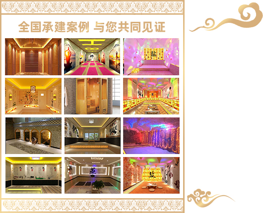 定制 高質(zhì)保量、定制生產(chǎn)